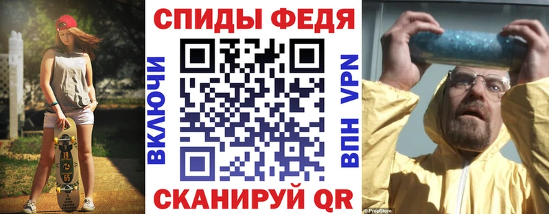купить сайты Заринск АМФ VHQ