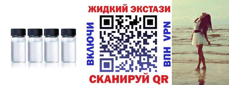 сколько стоит  Заринск  БУТИРАТ BDO 
