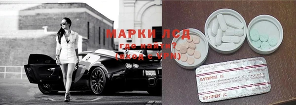 2c-b Зеленодольск