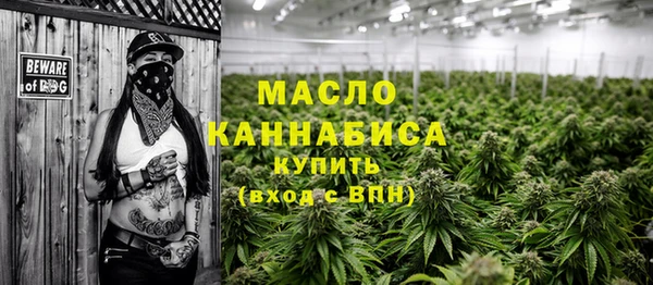 наркотики Заволжск