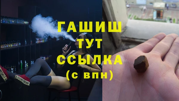 прущий лед Заволжье