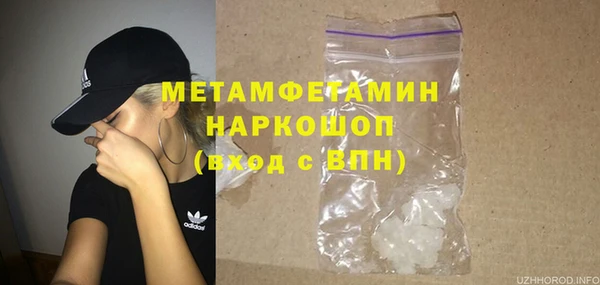 прущий лед Заволжье