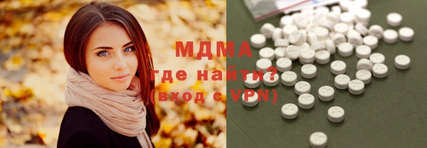 твердый Гвардейск