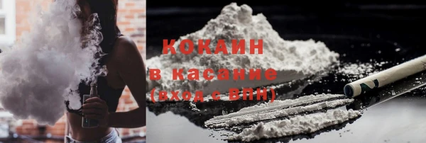 2c-b Зеленодольск