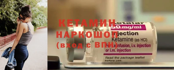 сатива Зерноград