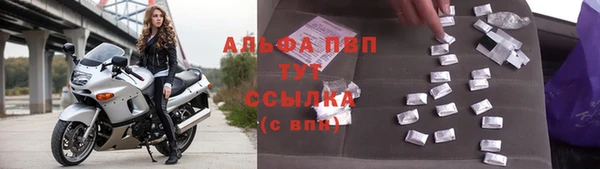 2c-b Зеленодольск