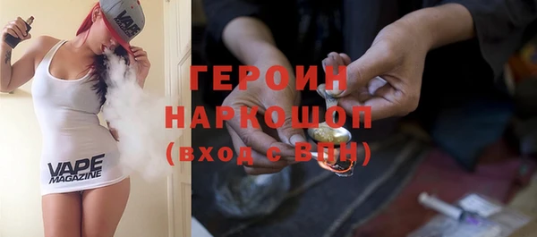2c-b Зеленодольск