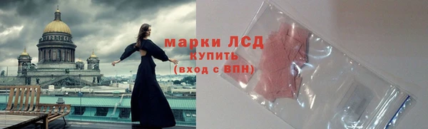 2c-b Зеленодольск