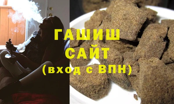 2c-b Зеленодольск