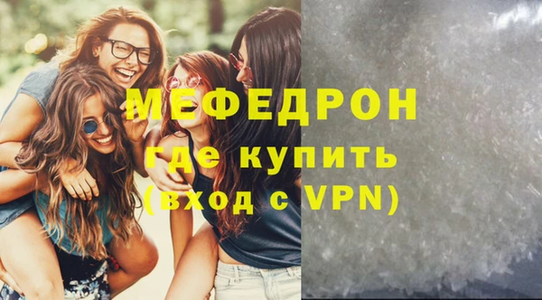 2c-b Зеленодольск
