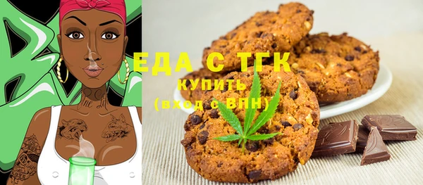 сатива Зерноград