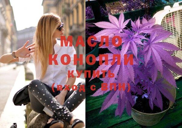 наркотики Заволжск