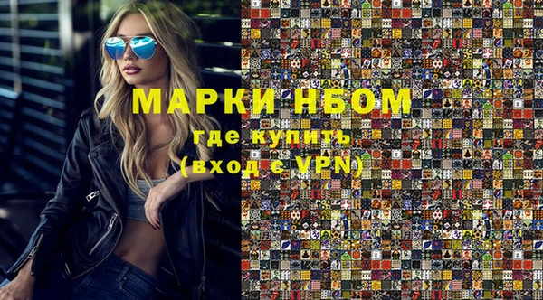 прущий лед Заволжье