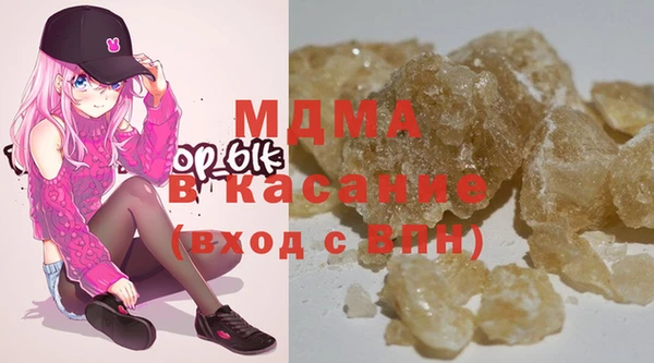 прущий лед Заволжье
