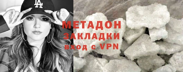сатива Зерноград