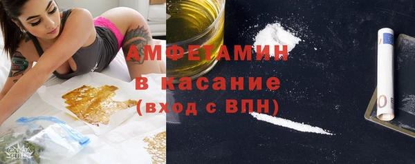 COCAINE Зеленокумск