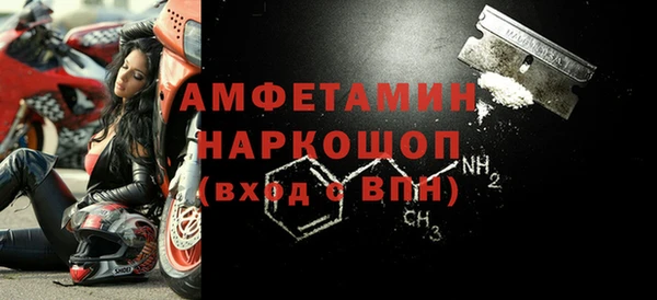 COCAINE Зеленокумск