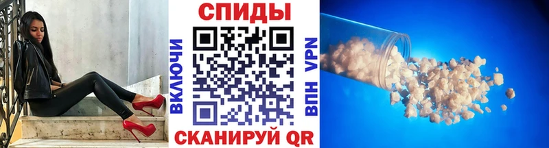 купить наркотики сайты  Заринск  МЕТАМФЕТАМИН кристалл 
